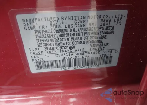 2016 Nissan Sentra Sv из США, поврежденный, VIN 3N1AB7AP0GY215920